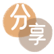 玉林无锡信用卡接单平台☀️诚信信用卡24小时在线靠谱商家推荐